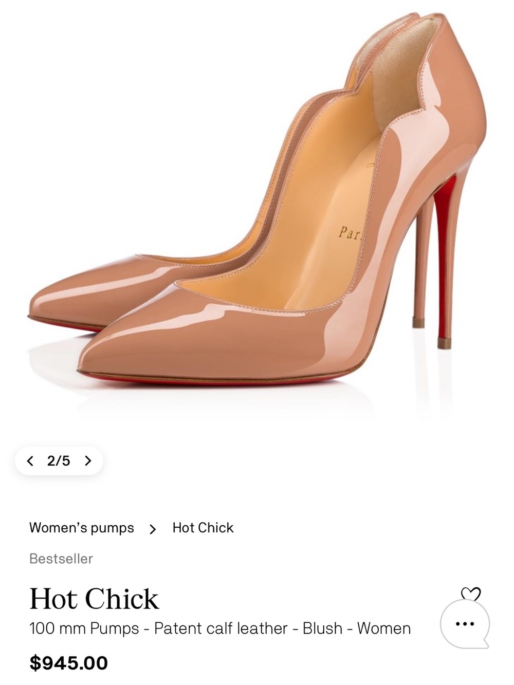 Christian Louboutin Hot Chick Patent Pumps in Blush Nude